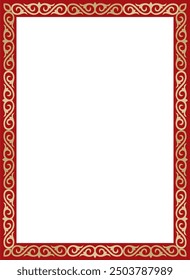 Vector gold with red square Kazakh national ornament. Ethnic pattern of the peoples of the Great Steppe,
