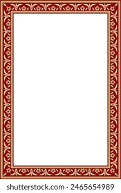 Vector gold with red square Turkish ornament. Ottoman rectangle, border, frame.