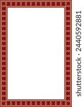 Vector gold and red square Yakut ornament. Infinite rectangle, border, frame of the northern peoples of the Far East.