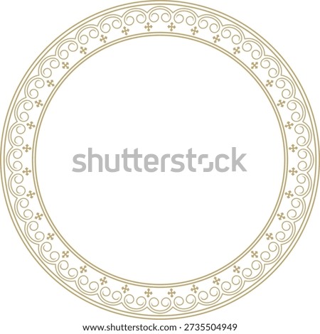 Vector gold round Yakut ornament. Endless circle, border, frame of the northern peoples of the Far East.