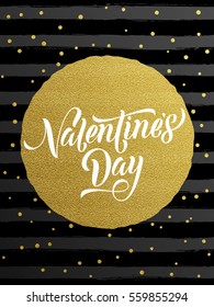 Vector gold Valentine Day text lettering with golden dots and watercolor black stripes for luxurious greeting card.