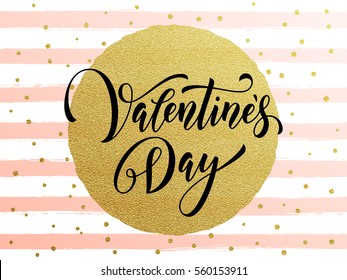 Vectorgold Valentinstag Text mit goldenen Punkten und Aquarell weiß und rosa Streifen für luxuriöse Grußkarte.
