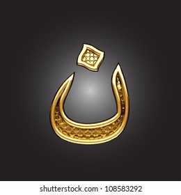 Vector golden Arabic figure