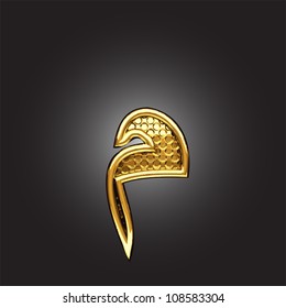 Vector golden Arabic figure