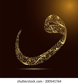 Vector golden Arabic figure