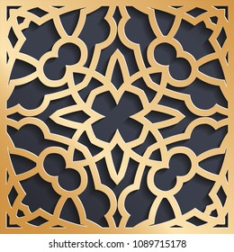 Vector golden Arabic ornament on a dark background. Used to design invitations, cards, banners, and others.