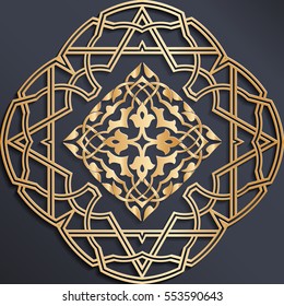 Vector golden Arabic ornament on a dark background. Used to design invitations, cards, banners, and others.