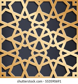 Vector golden Arabic ornament on a dark background. Used to design invitations, cards, banners, and others.