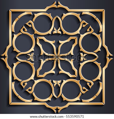 Vector golden Arabic ornament on a dark background. Used to design invitations, cards, banners, and others.