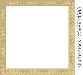 Vector golden classic Greek square ornament. Rectangle of Ancient Greece and Roman Empire. Byzantine painting of walls, floors and ceilings. Decoration of European palaces.
