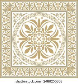 Vector golden classic Greek square ornament. Rectangle of Ancient Greece and Roman Empire. Byzantine painting of walls, floors and ceilings. Decoration of European palaces.
