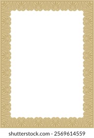 Vector golden classic Greek square ornament. Rectangle of Ancient Greece and Roman Empire. Byzantine painting of walls, floors and ceilings. Decoration of European palaces.
