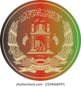 Escudo de armas de oro vectorial de la República del Afganistán. Símbolo de bandera del estado independiente de Asia. Firma del territorio.