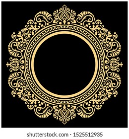 Vector Golden Element Vector Frames Design Stock Vector (Royalty Free ...