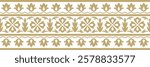 Vector golden endless Turkish national ornament. Seamless ottoman border, frame. Ethnic floral pattern of Seljuk Turks. Decoration of the Sultan's palaces.
