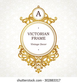 Vector golden frame in Victorian style. Ornate element for design. Place for company name. Ornament floral vignette for business card, wedding invitations, certificate, logo template, monogram.