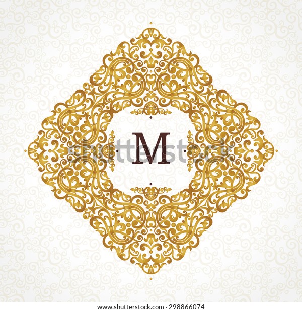 Vector golden frame in Victorian style. Ornate\
element for design. Place for company name and slogan. Ornament\
floral vignette for business card, wedding invitations,\
certificate, logo\
template.