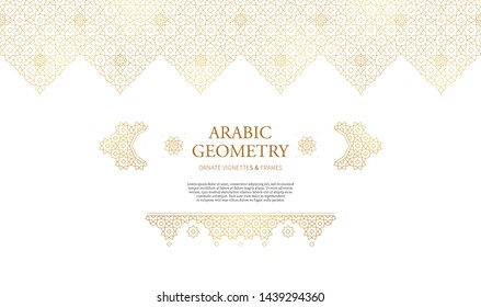 Vector golden geometric border, vignettes. Elegant gold ornament, pattern for design template. Luxury element in Eastern style. Ornate decoration for wallpaper, background, web page. Arabic motifs.