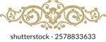 Vector golden gothic ornament. Medieval European drawing. Classic pattern of the Germans, Angles, Saxons, Franks.
