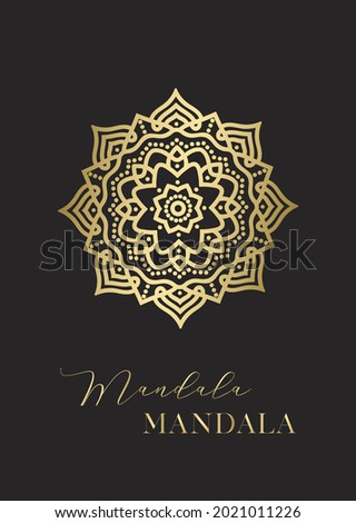 Vector golden mandala with a calligraphic quote on black background