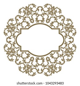 Vector golden ornate frame for you message. Floral ornament with gold ribbon. Luxury decor for design in Victorian style. Vintage oriental template. EPS 8