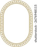 Vector golden oval classic byzantine ornament. Circle, ring, border, Ancient Greece, Eastern Roman Empire frame. Decoration of the Russian Orthodox Church
