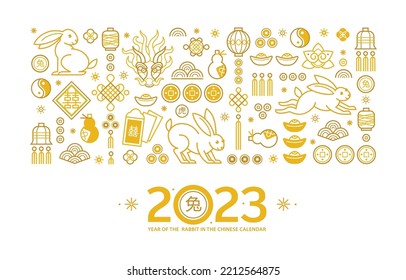 Vector golden pattern, border, frame with outline symbols of the Rabbit Zodiac sign, Symbol 2023 on Chinese Lunar calendar. Line art China design, gold elements. Chinese illustration.Translate: Rabbit
