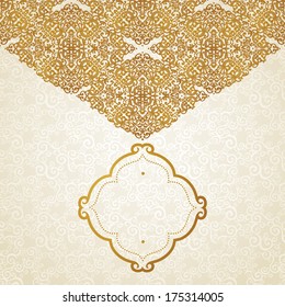 Vector golden pattern in Victorian style. Element for design. You can place the text in an empty frame. It can be used for decorating of invitations, greeting cards, decoration for bags and clothes.