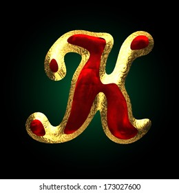 vector golden and red letter