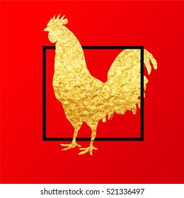 Vector golden rooster, animal symbol of New Year 2017