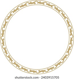 Vector golden round Kazakh national ornament. Ethnic pattern of the peoples of the Great Steppe, Mongols, Kyrgyz, Kalmyks, Buryats. circle, frame border.
