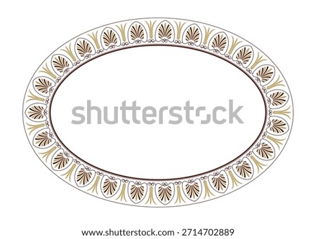 Vector golden seamless classic Greek oval ornament. Oval of Ancient Greece and the Roman Empire. Classic Endless pattern frame border Roman Empire. Typical egyptian, assyrian and greek motives