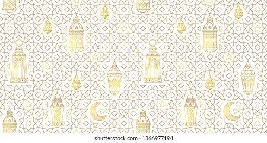 Vector golden seamless pattern with arabic lamps. Gold geometric ornament. Luxury wallpaper in Eastern style. Decoration for background for Muslim feast of the holy of Ramadan month. Islamic motifs.