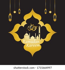 Vector - Silueta dorada de mezquita y linternas colgadas en fondo negro, Ramadán Kareem, tarjeta de saludo