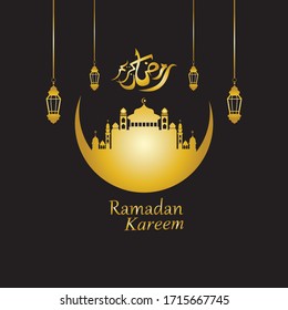 Vector - Silueta dorada de mezquita y linternas colgadas en fondo negro, Ramadán Kareem, tarjeta de saludo