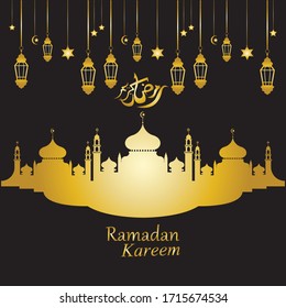 Vector - Golden silhouette of mosque and hanging lanterns on black background, Ramadan Kareem, greeting card