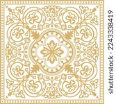 Vector golden square byzantine ornament. Tiles of ancient Greece and the Eastern Roman Empire. Decoration of the Russian Orthodox Church.
