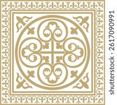 Vector golden square classic byzantine ornament. Rectangle, border, Ancient Greece, Eastern Roman Empire frame. Decoration of the Russian Orthodox Church
