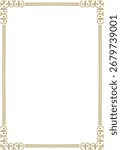 Vector golden square classic byzantine ornament. Rectangle, border, Ancient Greece, Eastern Roman Empire frame. Decoration of the Russian Orthodox Church
