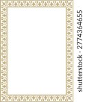 Vector golden square classic byzantine ornament. Rectangle, border, Ancient Greece, Eastern Roman Empire frame. Decoration of the Russian Orthodox Church
