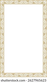 Ornamento byzantine clássico quadrado dourado vetorial. Retângulo, fronteira, Grécia Antiga, quadro Império Romano do Leste. Decoração da Igreja Ortodoxa Russa
