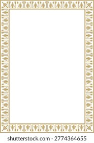 Vector golden square classic byzantine ornament. Rectangle, border, Ancient Greece, Eastern Roman Empire frame. Decoration of the Russian Orthodox Church
