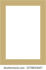 Vector golden square Egyptian ornament. Rectangle, frame, ancient Egypt.Pattern of lotus flowers and sun
