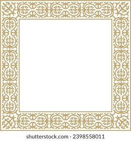 Vector golden square Kazakh national ornament. Ethnic pattern of the peoples of the Great Steppe, Mongols, 
Kyrgyz, Kalmyks, Buryats. Square frame border.