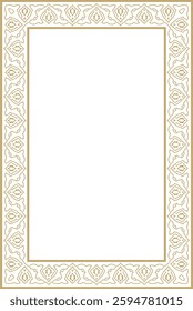 Vector golden square Turkish national ornament. Ottoman border, frame. Ethnic floral rectangle, Seljuk Turks pattern. Decoration of the Sultan's palaces.
