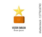 Vector golden trophy star, first place winner award vector illustration isolated on white background.