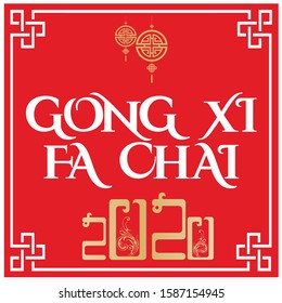 vector gong xi fa chai 2020 text letter.