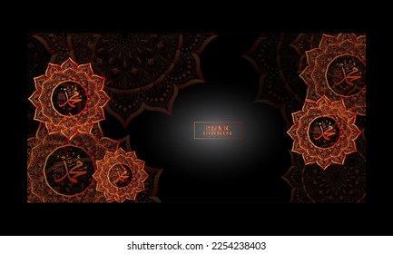 vector gradient mandala arabesque  style islamic background with orange gradient mandala and muhammad calligraphy vector