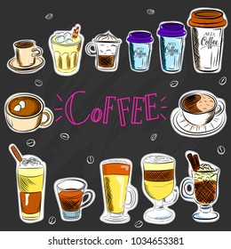Vector graphic, artistic, stylized image of coffee set graphic element for menu on blackboard. Black chalkboard with chalk traces