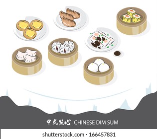 Vector graphic of Chinese Dimsum